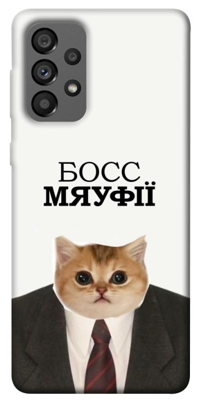 Чохол itsPrint Cat boos для Samsung Galaxy A73 5G, меми, купити оптом з доставкою