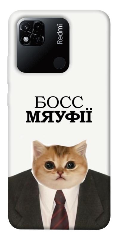 Чохол itsPrint Cat boos для Xiaomi Redmi 10A, меми, купити оптом з доставкою
