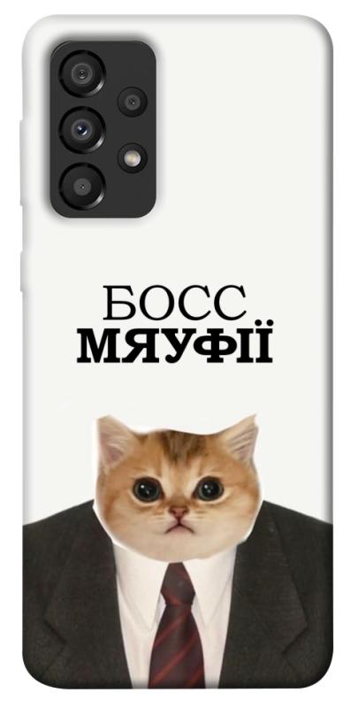 Чохол itsPrint Cat boos для Samsung Galaxy A33 5G, меми, купити оптом з доставкою