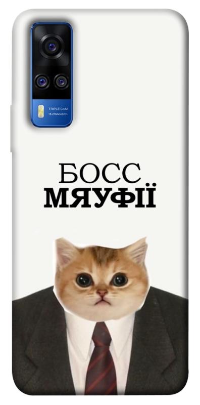 Чохол itsPrint Cat boos для Vivo Y51a, меми, купити оптом з доставкою