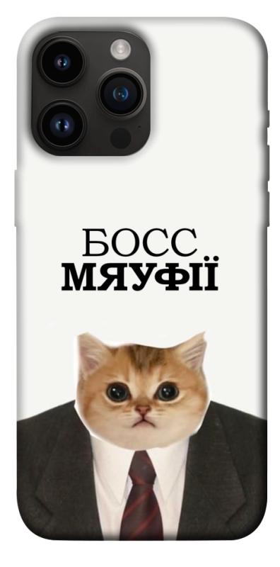 Чохол itsPrint Cat boos для Apple iPhone 14 Pro Max (6.7"), меми, купити оптом з доставкою