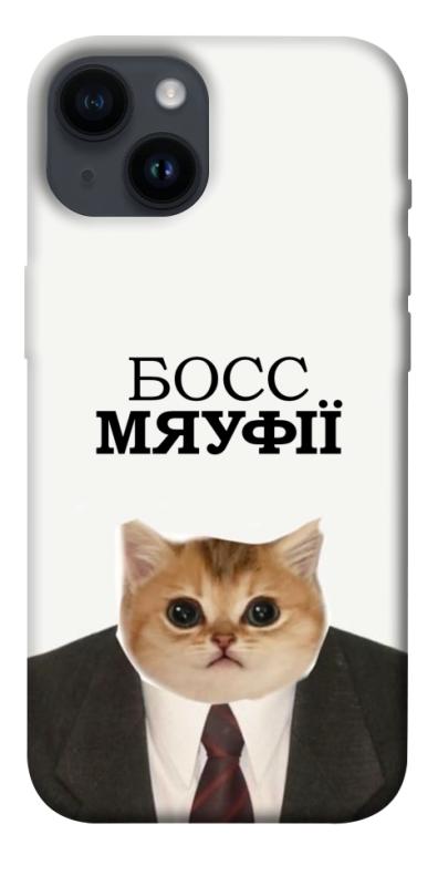 Чохол itsPrint Cat boos для Apple iPhone 14 (6.1"), меми, купити оптом з доставкою