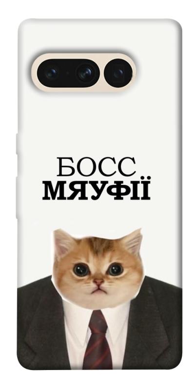 Чохол itsPrint Cat boos для Google Pixel 7 Pro, меми, купити оптом з доставкою