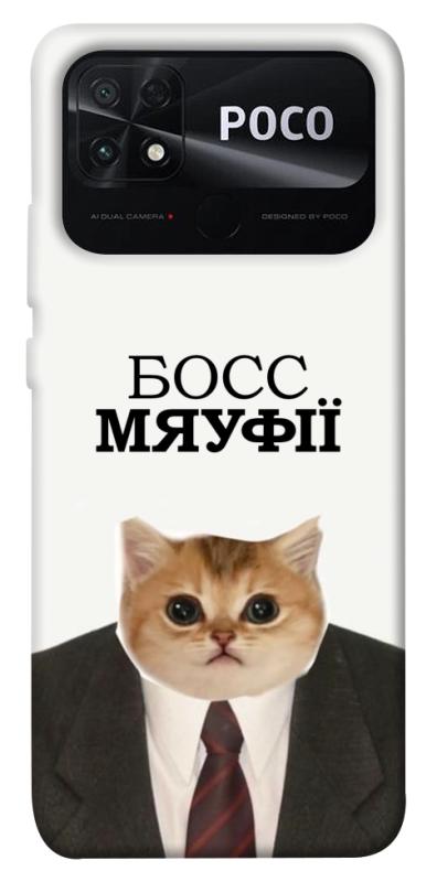 Чохол itsPrint Cat boos для Xiaomi Poco C40, меми, купити оптом з доставкою