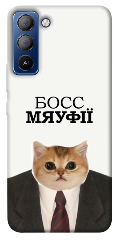 Чохол itsPrint Cat boos для TECNO Pop 5 LTE, меми, купити оптом з доставкою