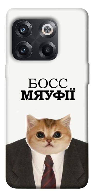 Чохол itsPrint Cat boos для OnePlus 10T, меми, купити оптом з доставкою