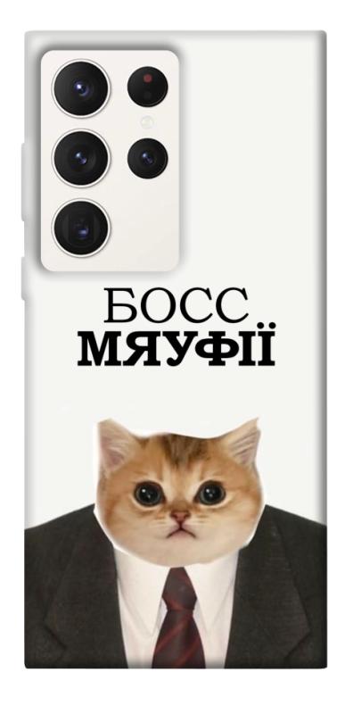 Чохол itsPrint Cat boos для Samsung Galaxy S23 Ultra, меми, купити оптом з доставкою
