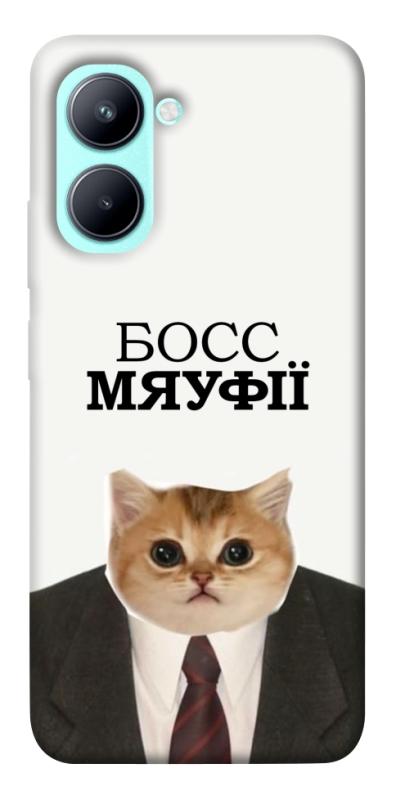 Чохол itsPrint Cat boos для Realme C33, меми, купити оптом з доставкою