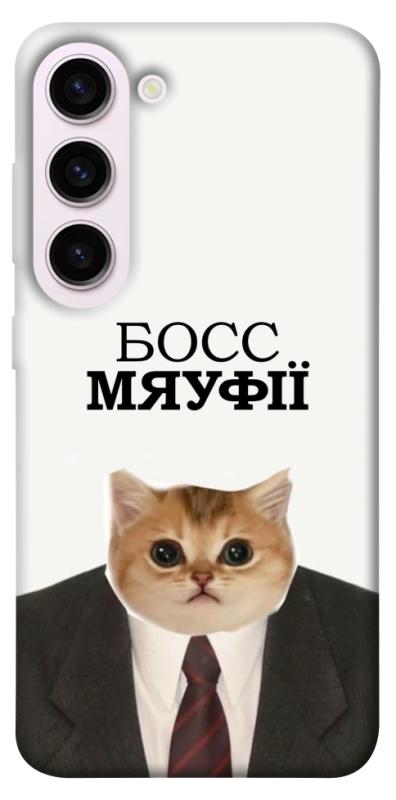 Чохол itsPrint Cat boos для Samsung Galaxy S23+, меми, купити оптом з доставкою