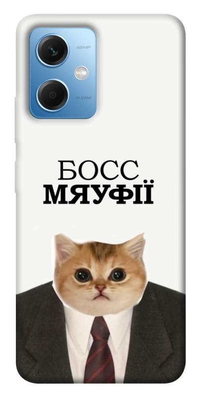 Чохол itsPrint Cat boos для Xiaomi Redmi Note 12 5G, меми, купити оптом з доставкою