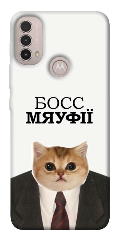 Чохол itsPrint Cat boos для Motorola Moto E40, меми, купити оптом з доставкою