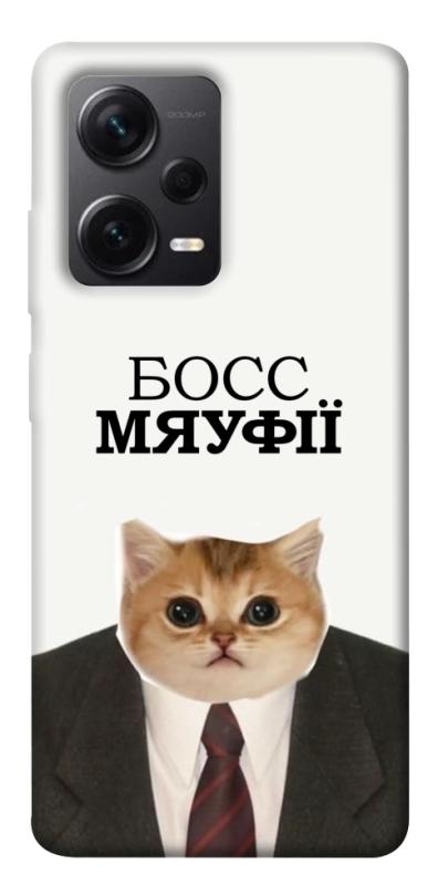 Чохол itsPrint Cat boos для Xiaomi Redmi Note 12 Pro+ 5G, меми, купити оптом з доставкою