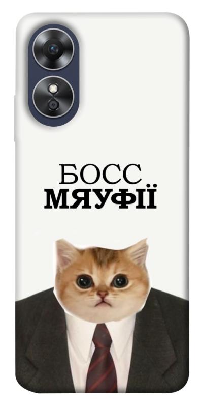 Чохол itsPrint Cat boos для Oppo A17, меми, купити оптом з доставкою