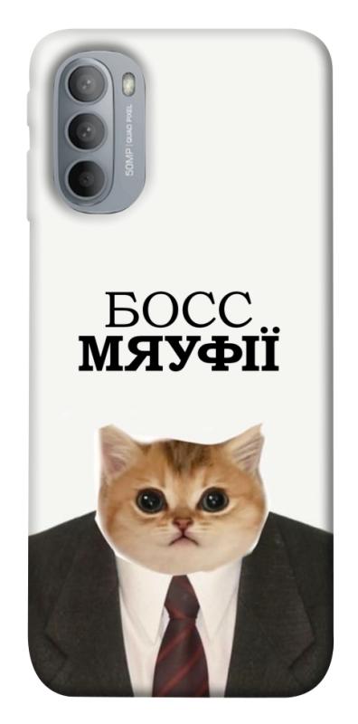 Чохол itsPrint Cat boos для Motorola Moto G31, меми, купити оптом з доставкою