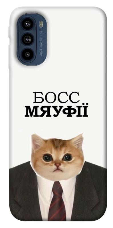 Чохол itsPrint Cat boos для Motorola Moto G41, меми, купити оптом з доставкою