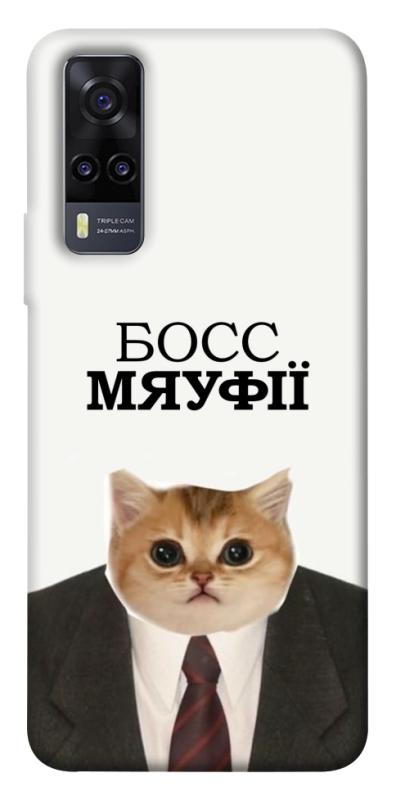 Чохол itsPrint Cat boos для Vivo Y31, меми, купити оптом з доставкою
