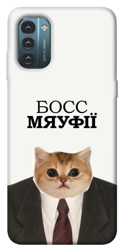 Чохол itsPrint Cat boos для Nokia G21, меми, купити оптом з доставкою