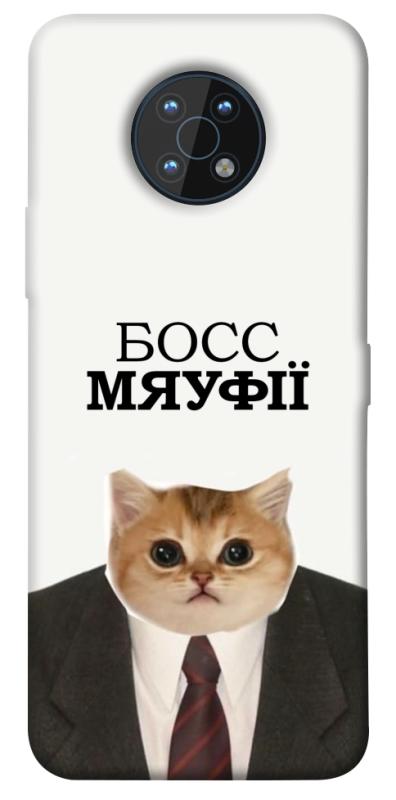 Чохол itsPrint Cat boos для Nokia G50, меми, купити оптом з доставкою
