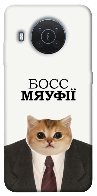 Чохол itsPrint Cat boos для Nokia X10 / X20, меми, купити оптом з доставкою