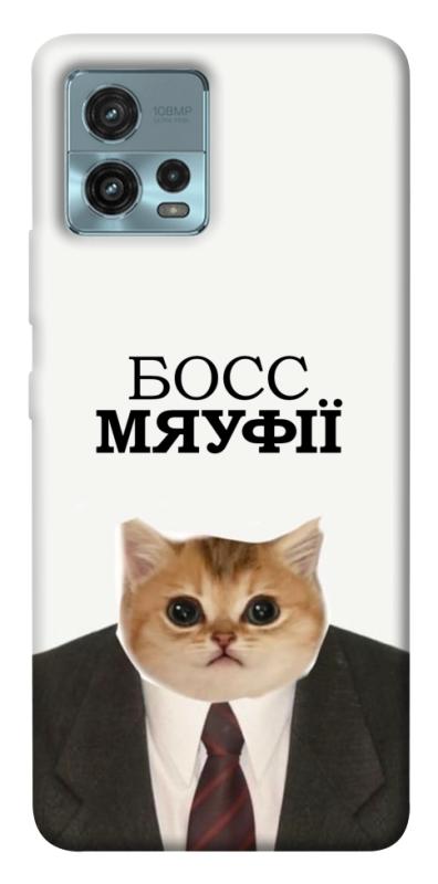 Чохол itsPrint Cat boos для Motorola Moto G72, меми, купити оптом з доставкою