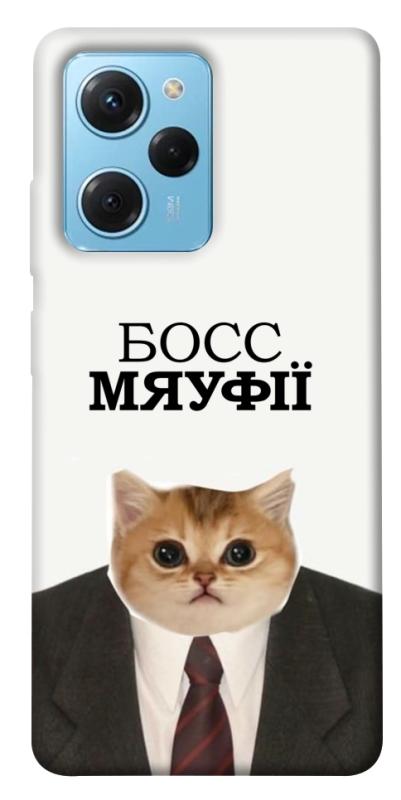 Чохол itsPrint Cat boos для Xiaomi Poco X5 Pro 5G, меми, купити оптом з доставкою