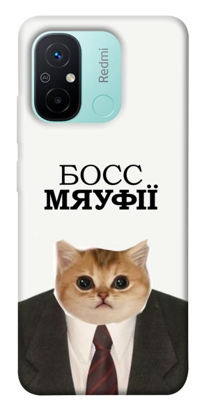 Чохол itsPrint Cat boos для Xiaomi Redmi 12C, меми, купити оптом з доставкою