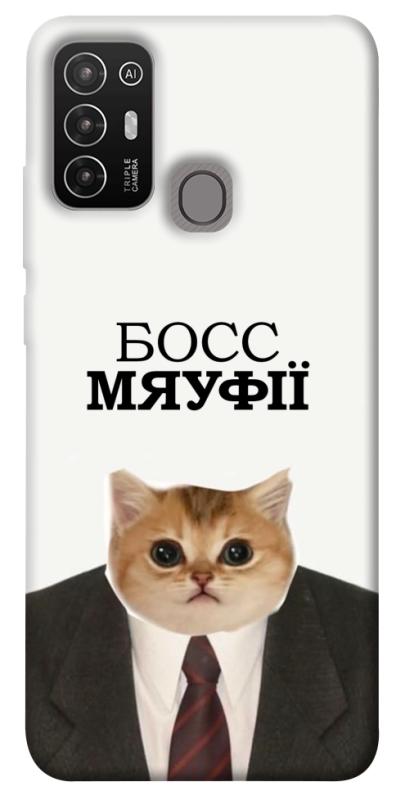 Чохол itsPrint Cat boos для ZTE Blade A52, меми, купити оптом з доставкою