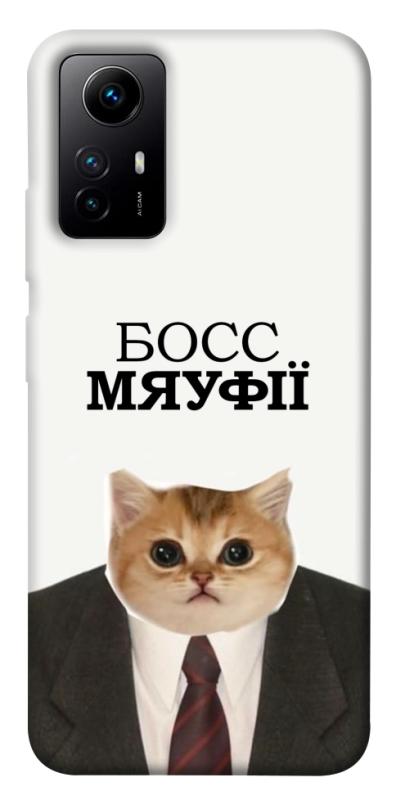 Чохол itsPrint Cat boos для Xiaomi Redmi Note 12S, меми, купити оптом з доставкою