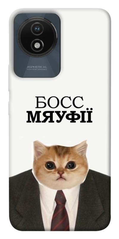 Чохол itsPrint Cat boos для Vivo Y02, меми, купити оптом з доставкою