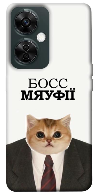 Чохол itsPrint Cat boos для OnePlus Nord CE 3 Lite, меми, купити оптом з доставкою