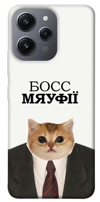 Чохол itsPrint Cat boos для Xiaomi Redmi 12, меми, купити оптом з доставкою