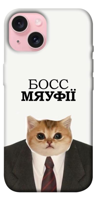 Чохол itsPrint Cat boos для Apple iPhone 15 (6.1"), меми, купити оптом з доставкою