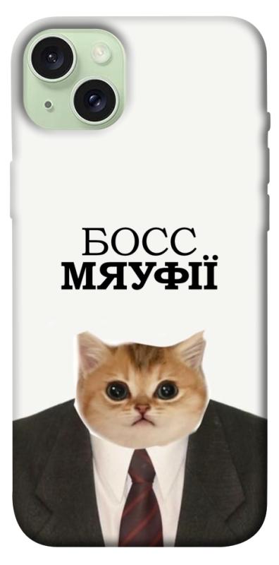 Чохол itsPrint Cat boos для Apple iPhone 15 Plus (6.7"), меми, купити оптом з доставкою