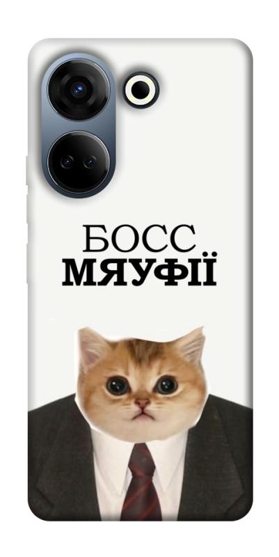 Чохол itsPrint Cat boos для TECNO Camon 20 Pro (CK7n), меми, купити оптом з доставкою