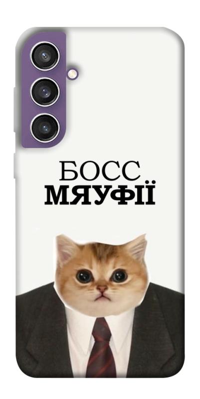 Чохол itsPrint Cat boos для Samsung Galaxy S23 FE, меми, купити оптом з доставкою
