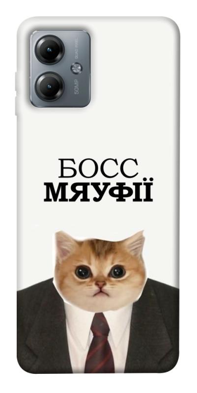 Чохол itsPrint Cat boos для Motorola Moto G14, меми, купити оптом з доставкою