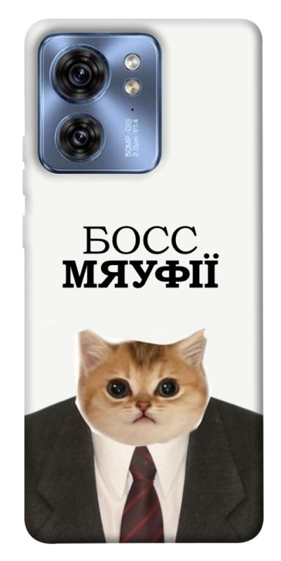 Чохол itsPrint Cat boos для Motorola Edge 40, меми, купити оптом з доставкою