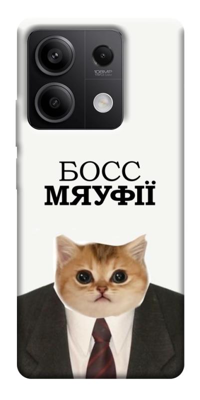 Чохол itsPrint Cat boos для Xiaomi Redmi Note 13 5G, меми, купити оптом з доставкою