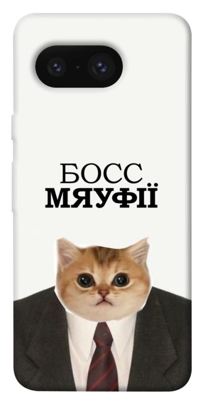 Чохол itsPrint Cat boos для Google Pixel 8, меми, купити оптом з доставкою
