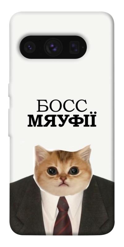 Чохол itsPrint Cat boos для Google Pixel 8 Pro, меми, купити оптом з доставкою