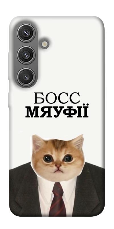 Чохол itsPrint Cat boos для Samsung Galaxy S24, меми, купити оптом з доставкою