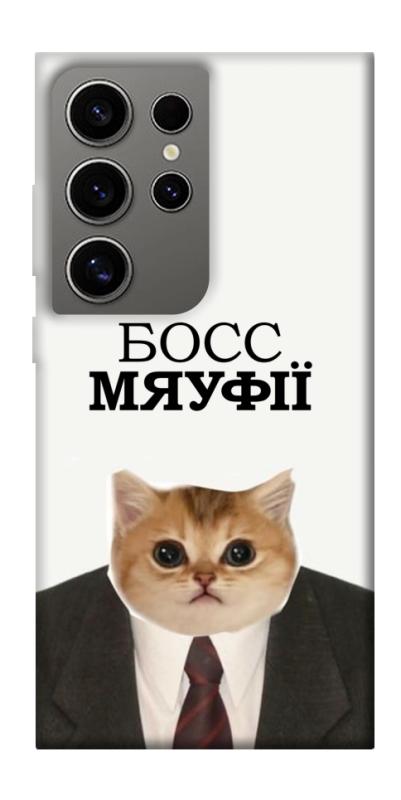Чохол itsPrint Cat boos для Samsung Galaxy S24 Ultra, меми, купити оптом з доставкою