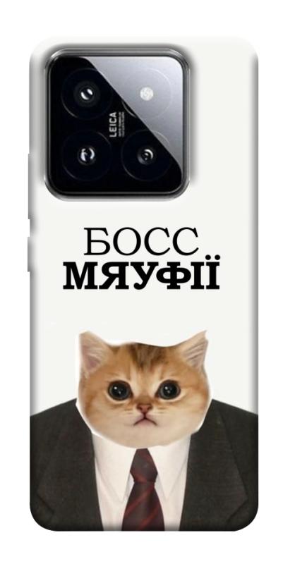 Чохол itsPrint Cat boos для Xiaomi 14 Pro, меми, купити оптом з доставкою