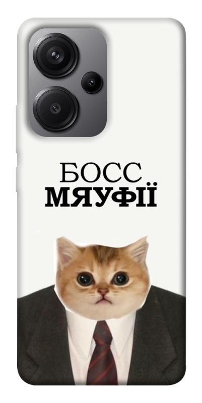 Чохол itsPrint Cat boos для Xiaomi Redmi Note 13 Pro+, меми, купити оптом з доставкою