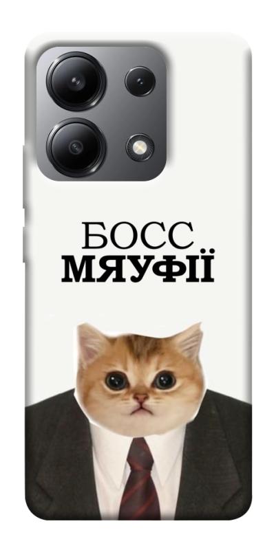 Чохол itsPrint Cat boos для Xiaomi Redmi Note 13 4G, меми, купити оптом з доставкою