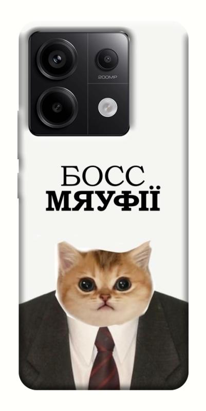Чохол itsPrint Cat boos для Xiaomi Redmi Note 13 Pro 4G, меми, купити оптом з доставкою