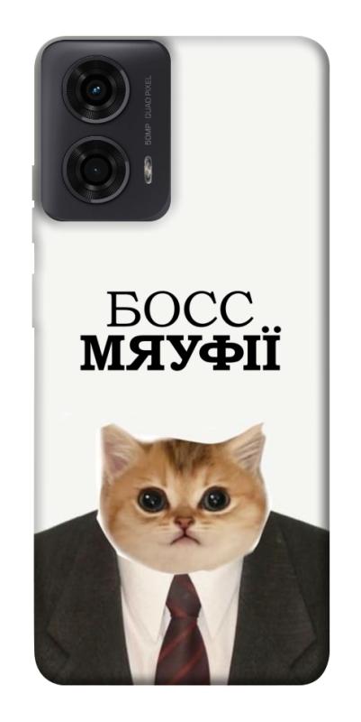 Чохол itsPrint Cat boos для Motorola Moto G24, меми, купити оптом з доставкою