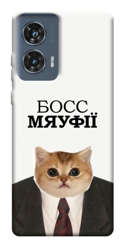Чохол itsPrint Cat boos для Motorola Edge 50 Fusion, меми, купити оптом з доставкою