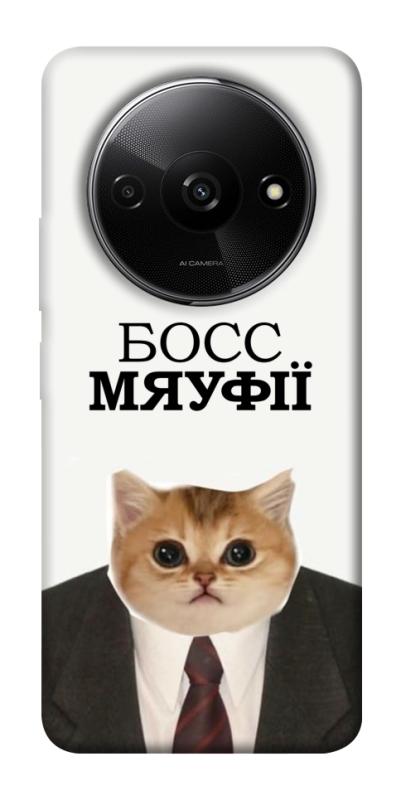 Чохол itsPrint Cat boos для Xiaomi Redmi A3, меми, купити оптом з доставкою