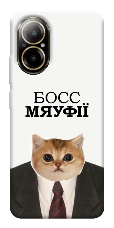 Чохол itsPrint Cat boos для Realme C67 4G, меми, купити оптом з доставкою